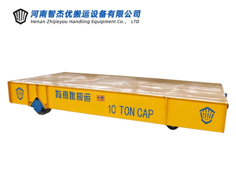 CWX-10T蓄电池无轨电动平车