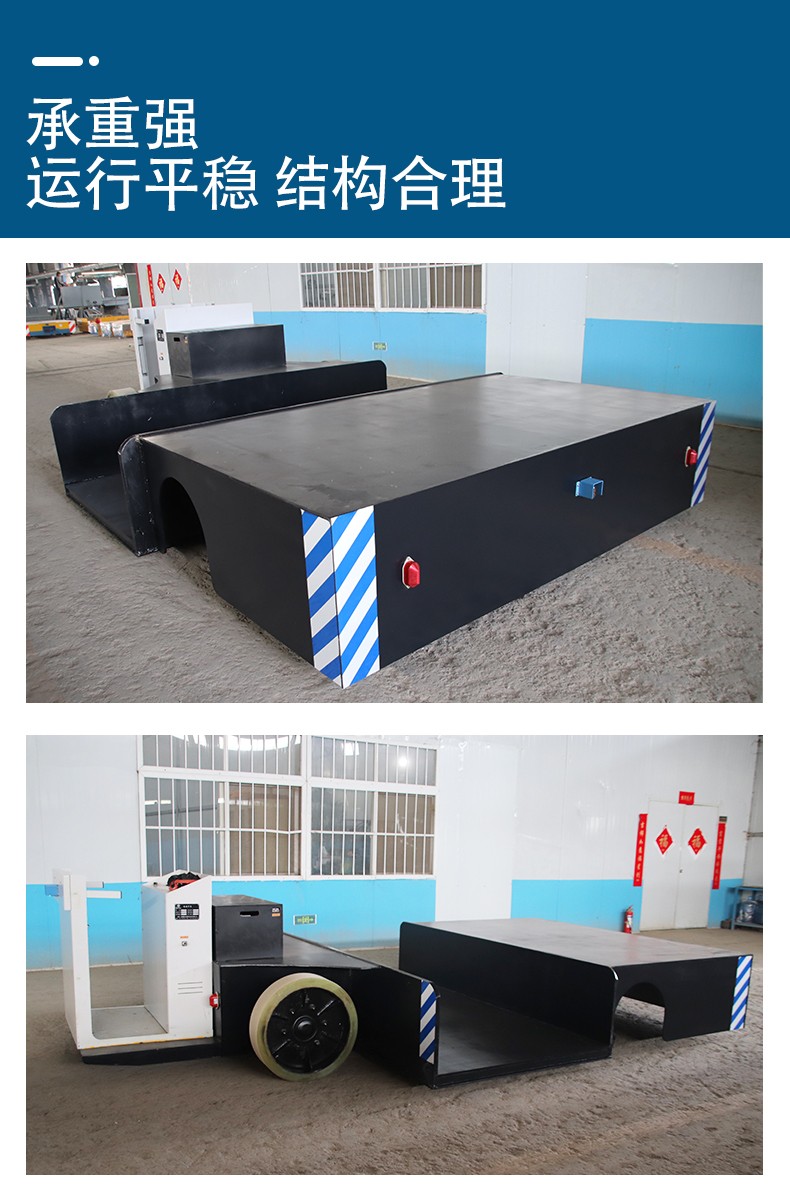 CTG蓄电池无轨搬运车_04.jpg