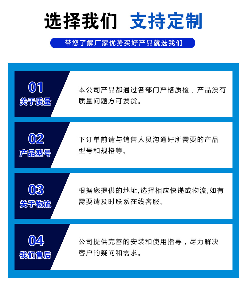 操作**_18.jpg 操作**_18.jpg