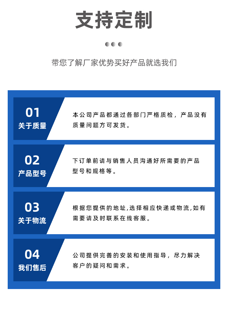 智杰�?0240509中海油CWX-40T-8000-3000-1000_12.jpg 智杰�?0240509中海油CWX-40T-8000-3000-1000_12.jpg