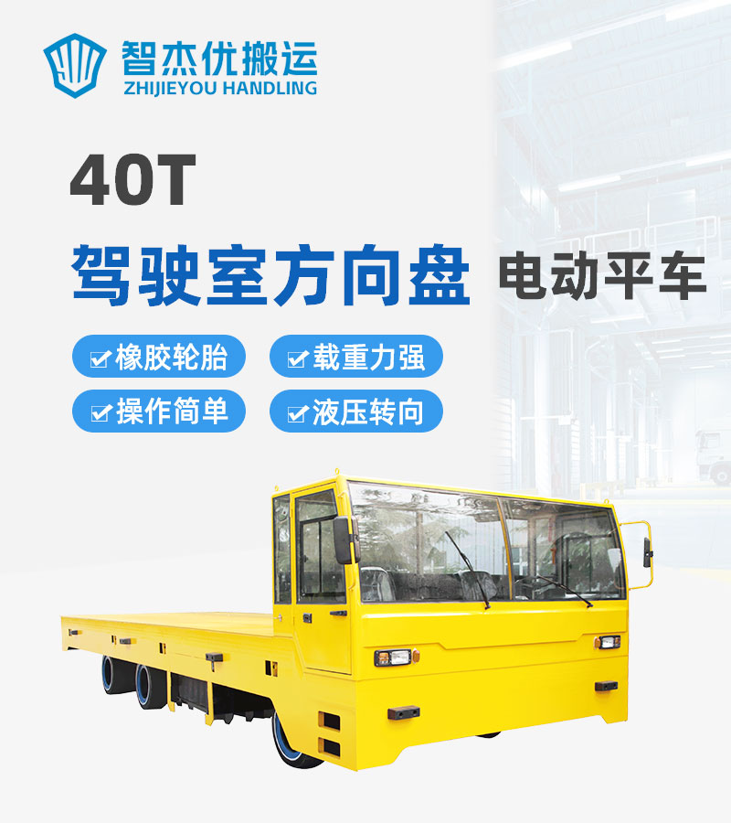 1首页-拷贝.jpg 1首页-拷贝.jpg