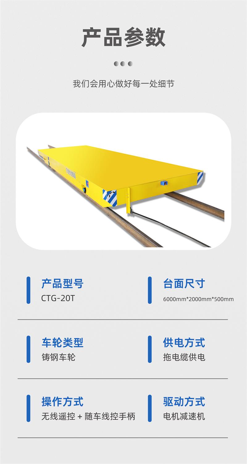 3产品参数.jpg 3产品参数.jpg