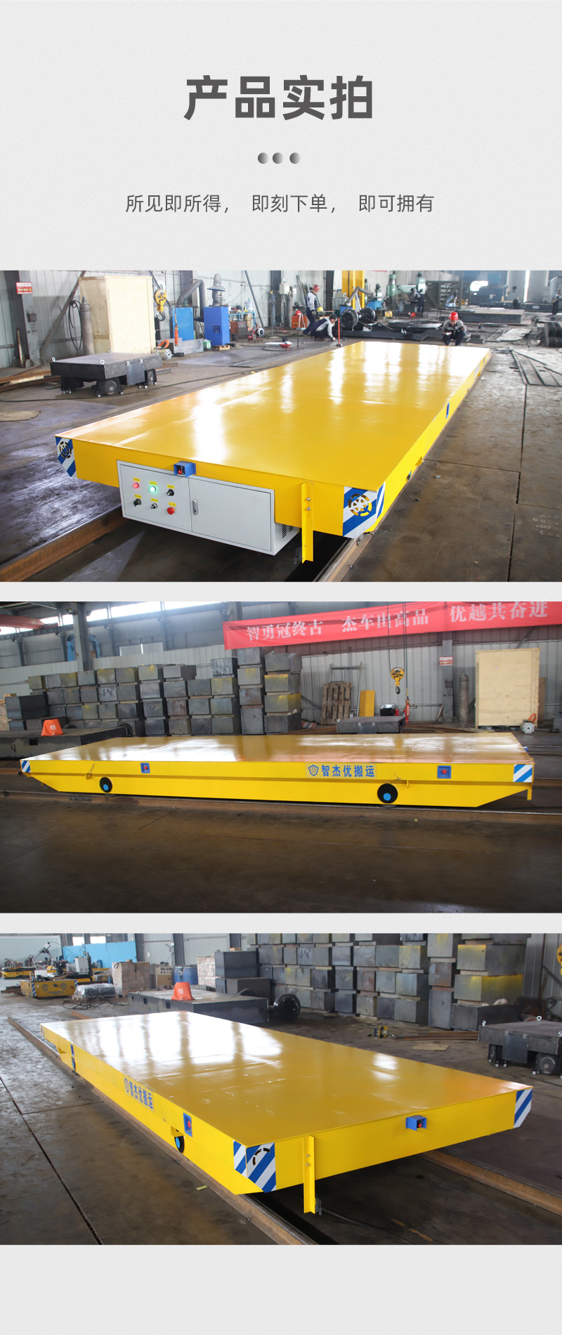 5产品实拍.jpg 5产品实拍.jpg