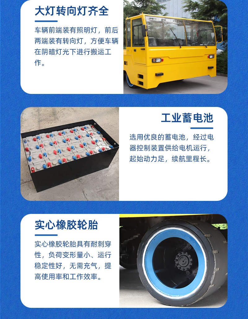 4产品特点_02.jpg 4产品特点_02.jpg