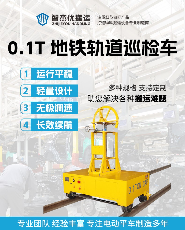 CGJ-0_01.jpg CGJ-0_01.jpg